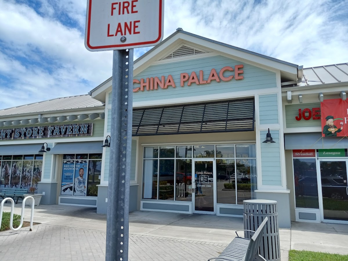 China Palace